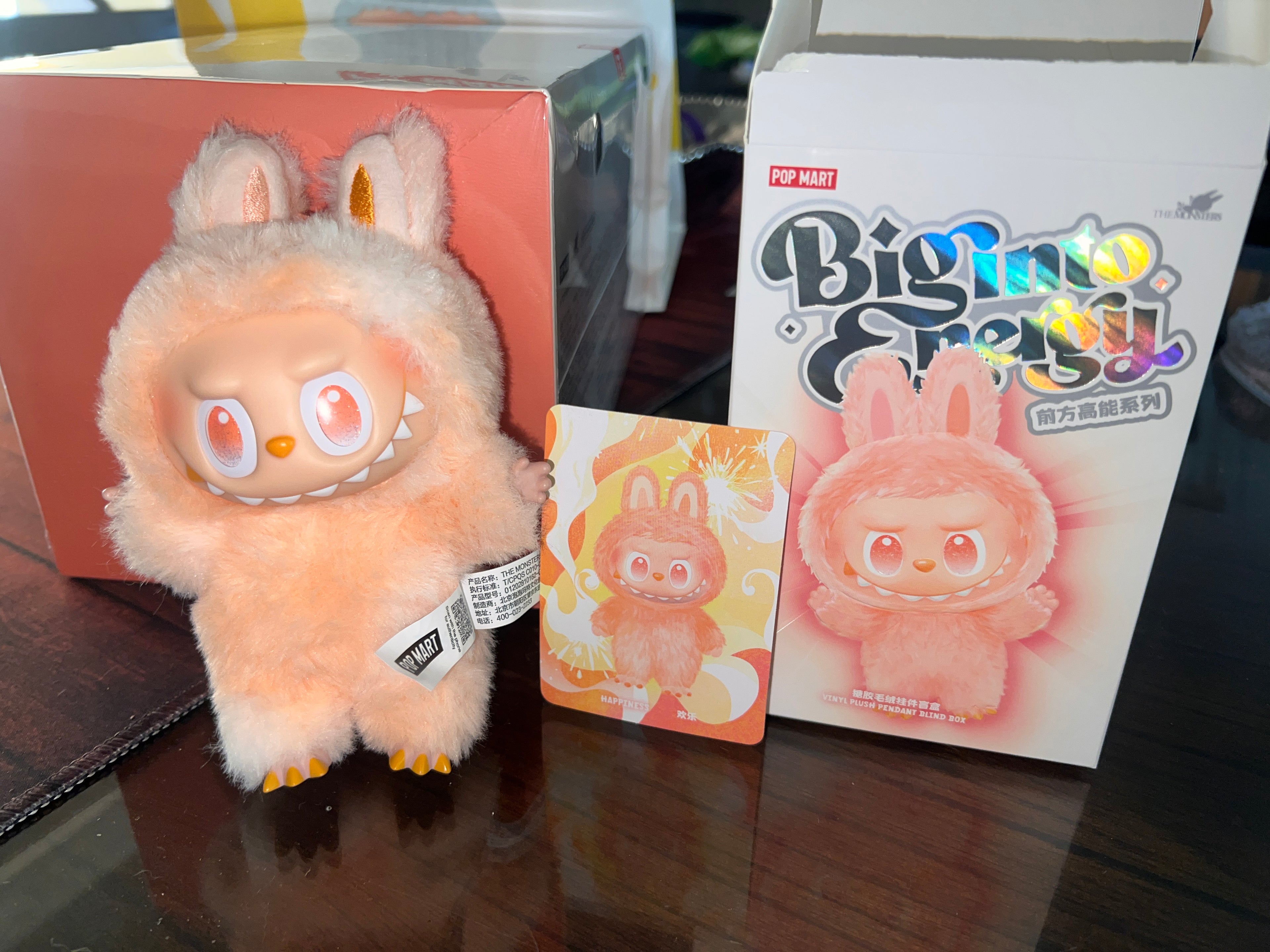 Popmart Labubu Big into Energy - Happiness and Hope!