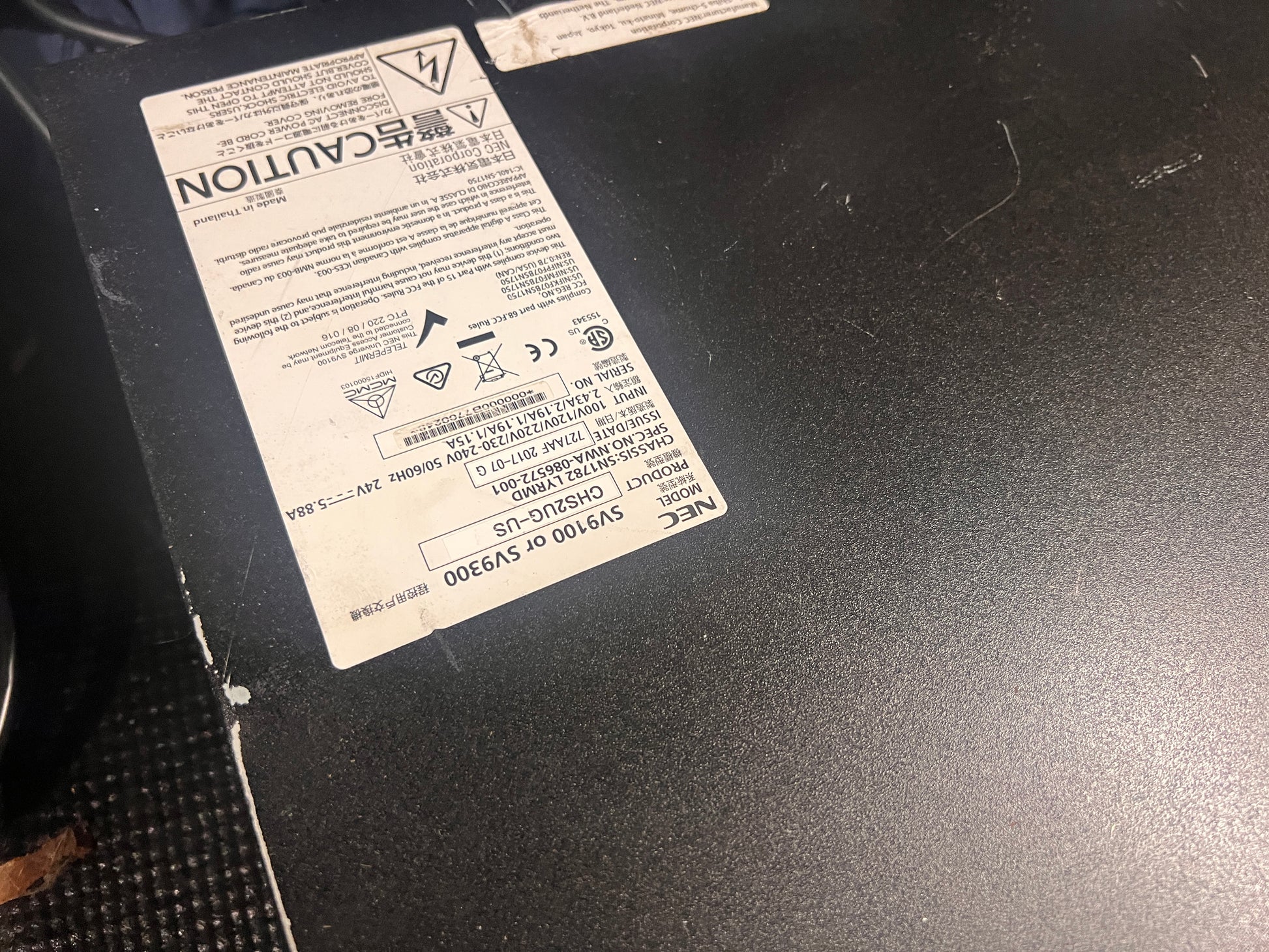 NEC SV9100 or SV9300 CHS2UG-US Phone System