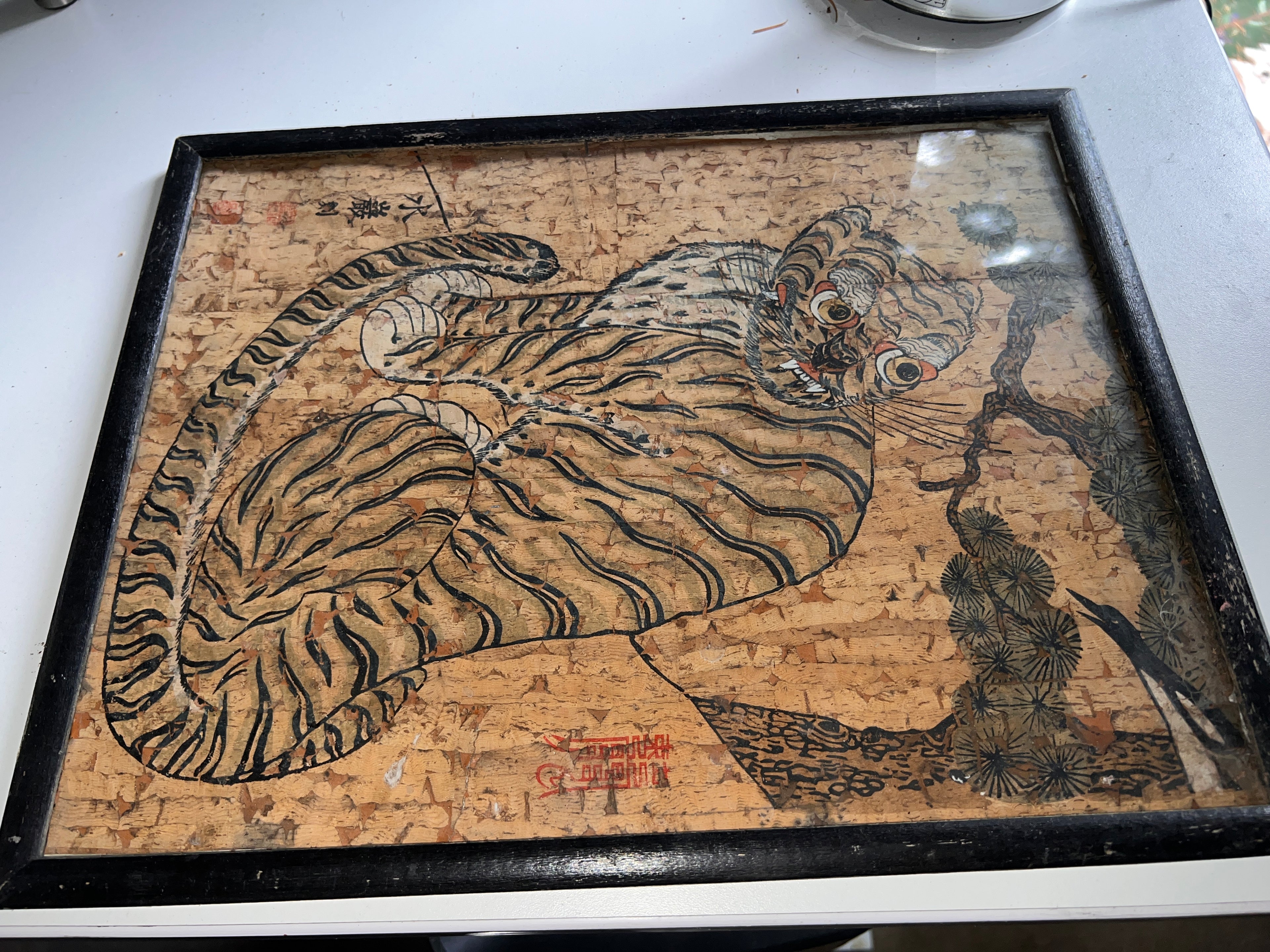 Vintage Korean Minhwa Tiger & Magpie Folk Art | Horangi wa Ggachi | 1950s–1970s Cork Painting
