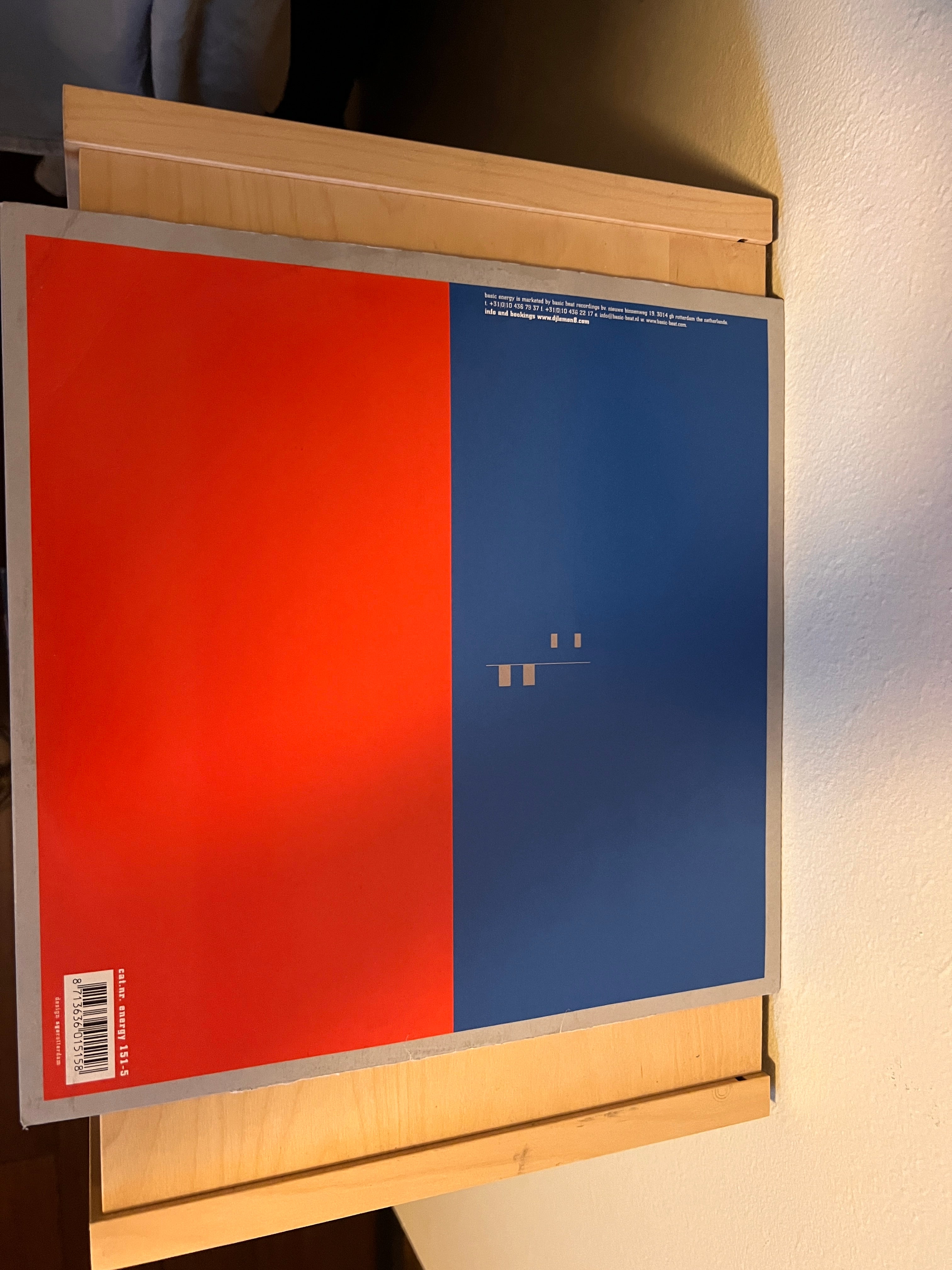Lemon8 – The Inner Sanctuary Sessions Rare Vinyl