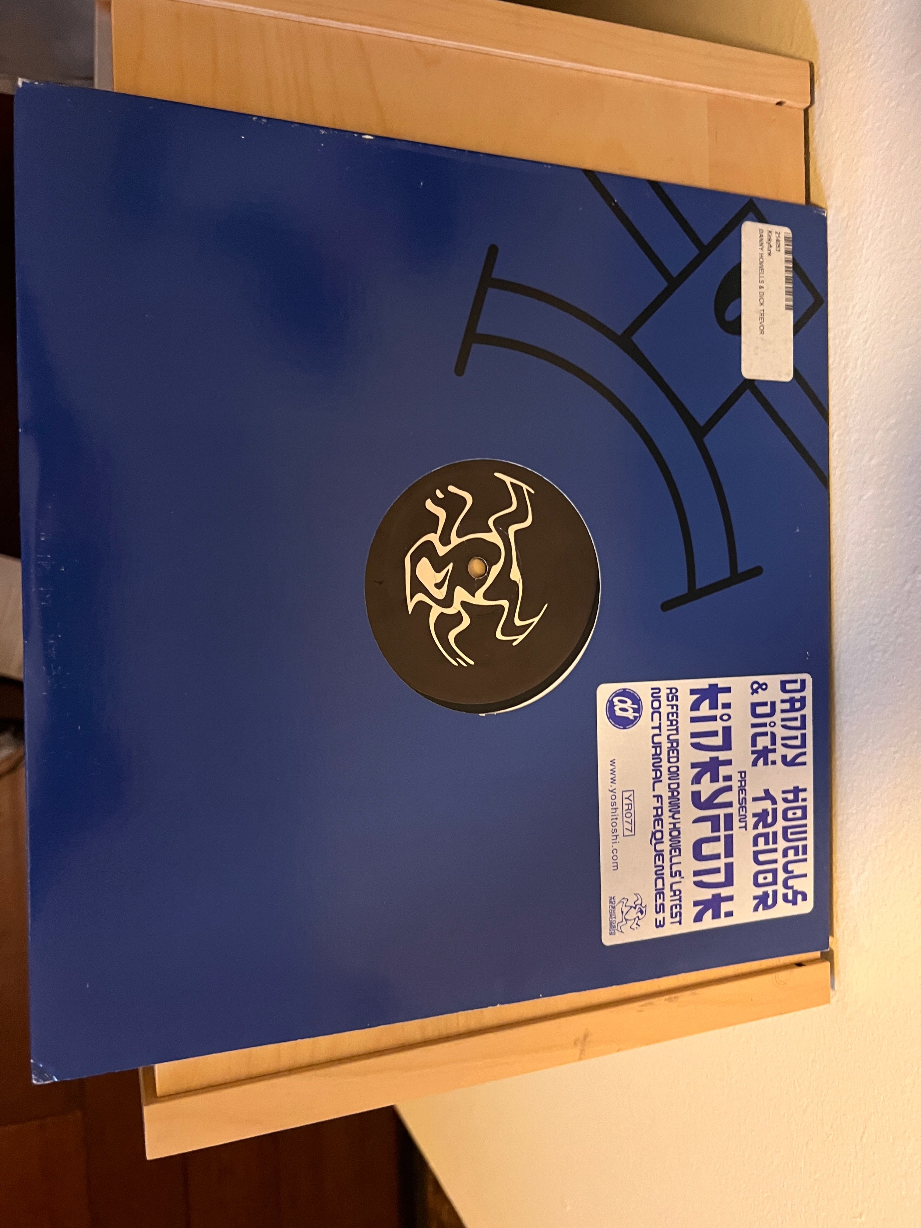Danny Howells & Dick Trevor Present Kinkyfunk – Kinkyfunk