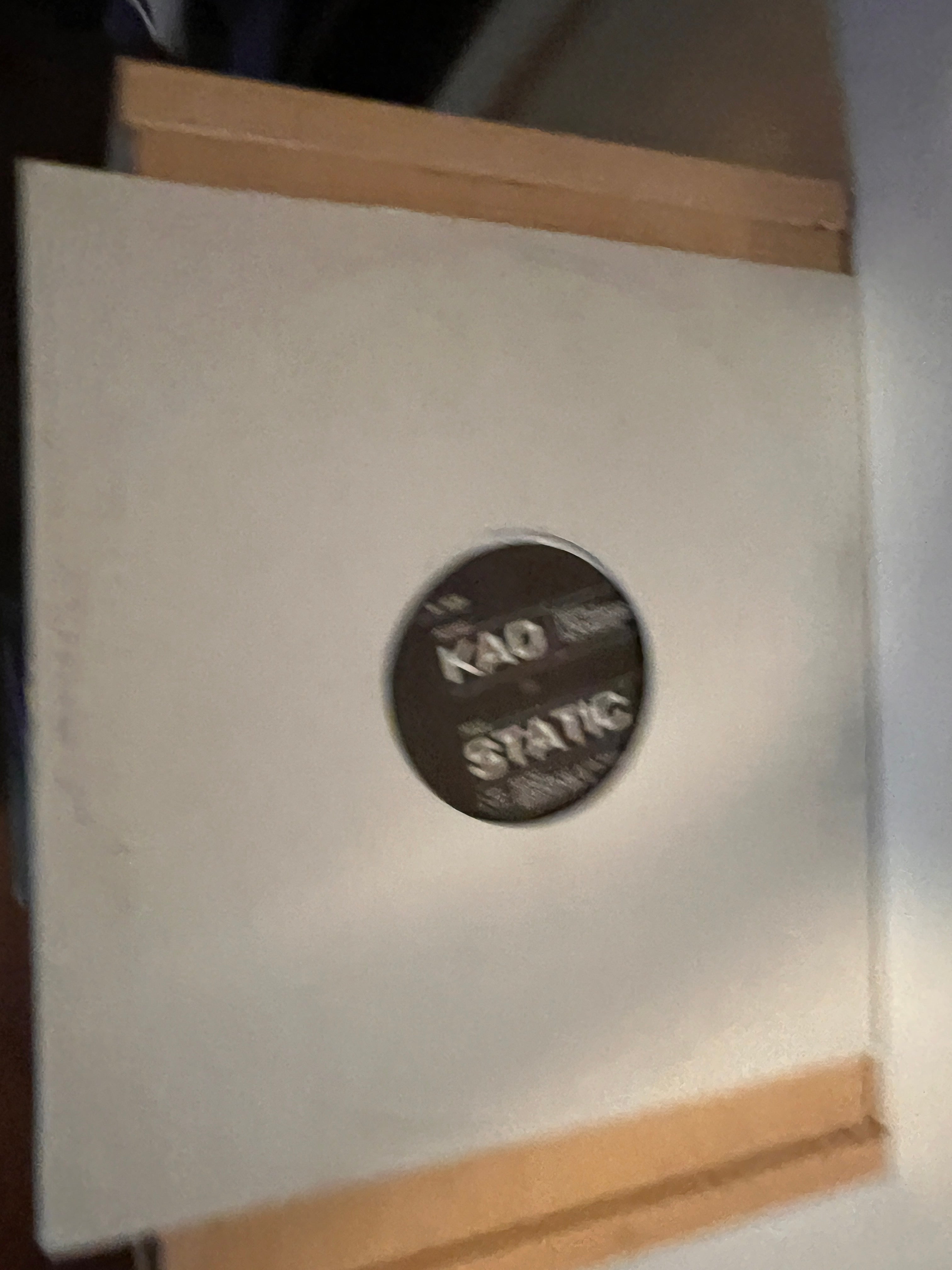 Kao ‎– Static EB Underground Vinyl Rare