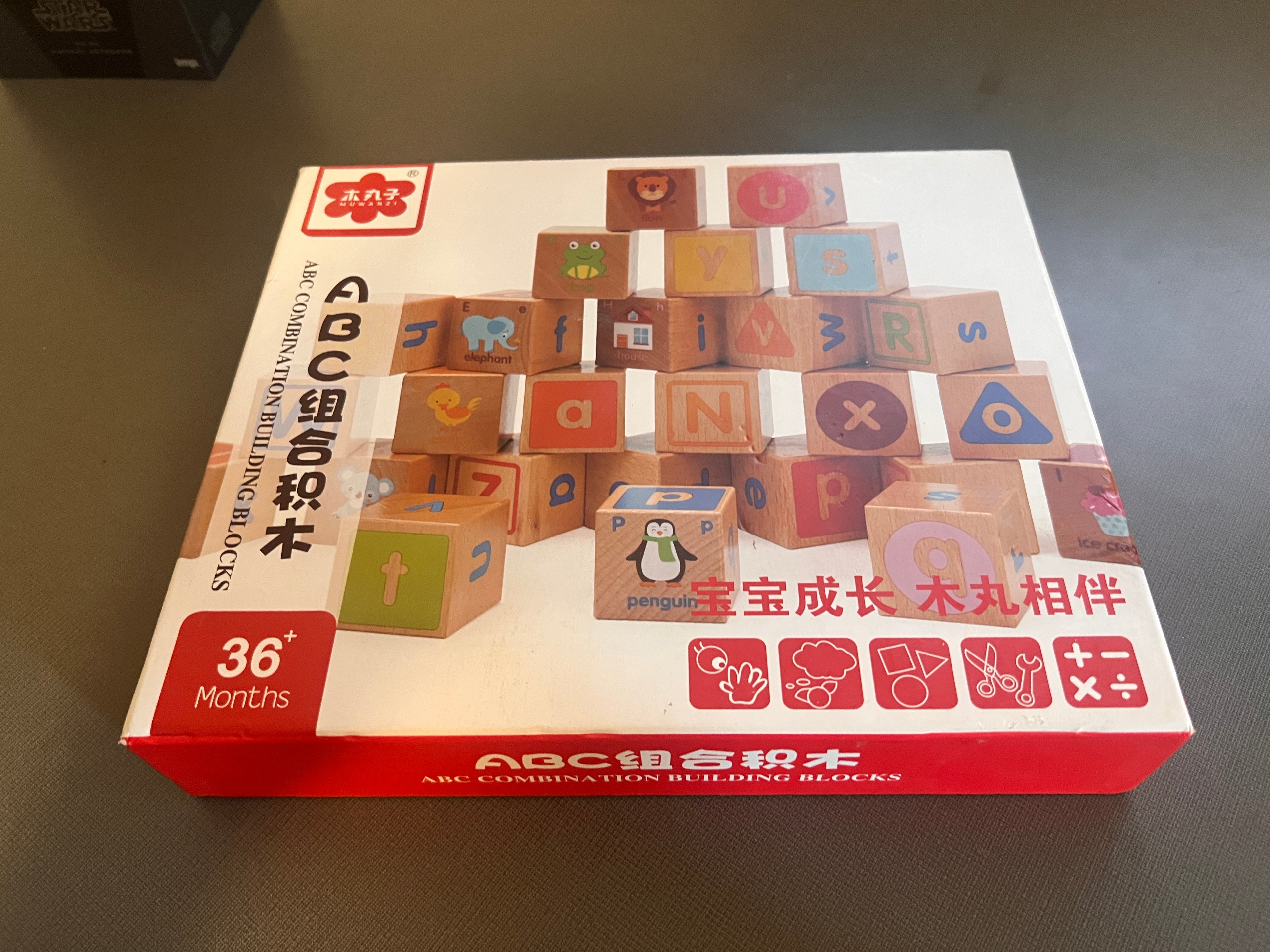 Muwanzi ABC Combination Building Blocks High Quality