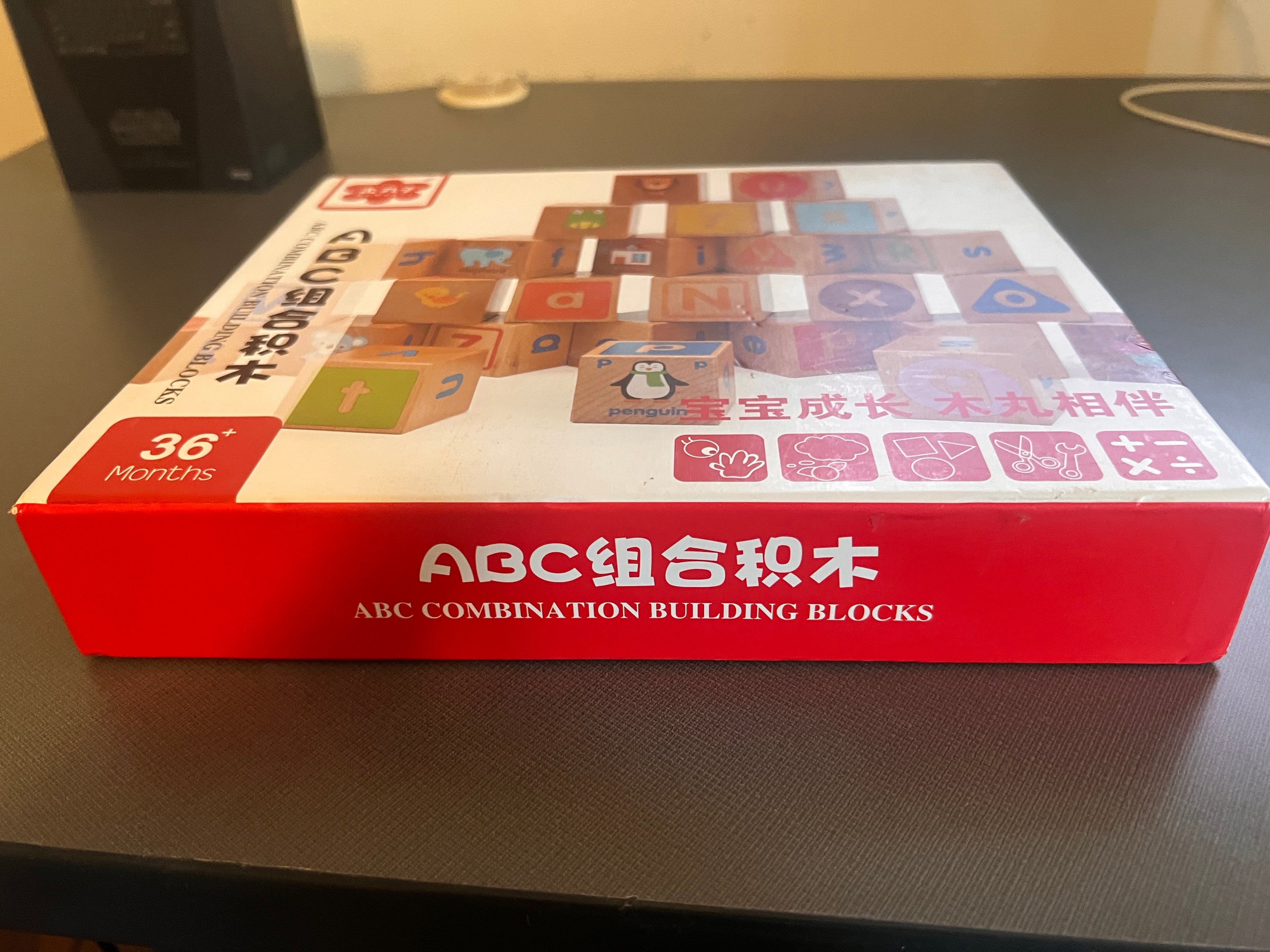 Muwanzi ABC Combination Building Blocks High Quality