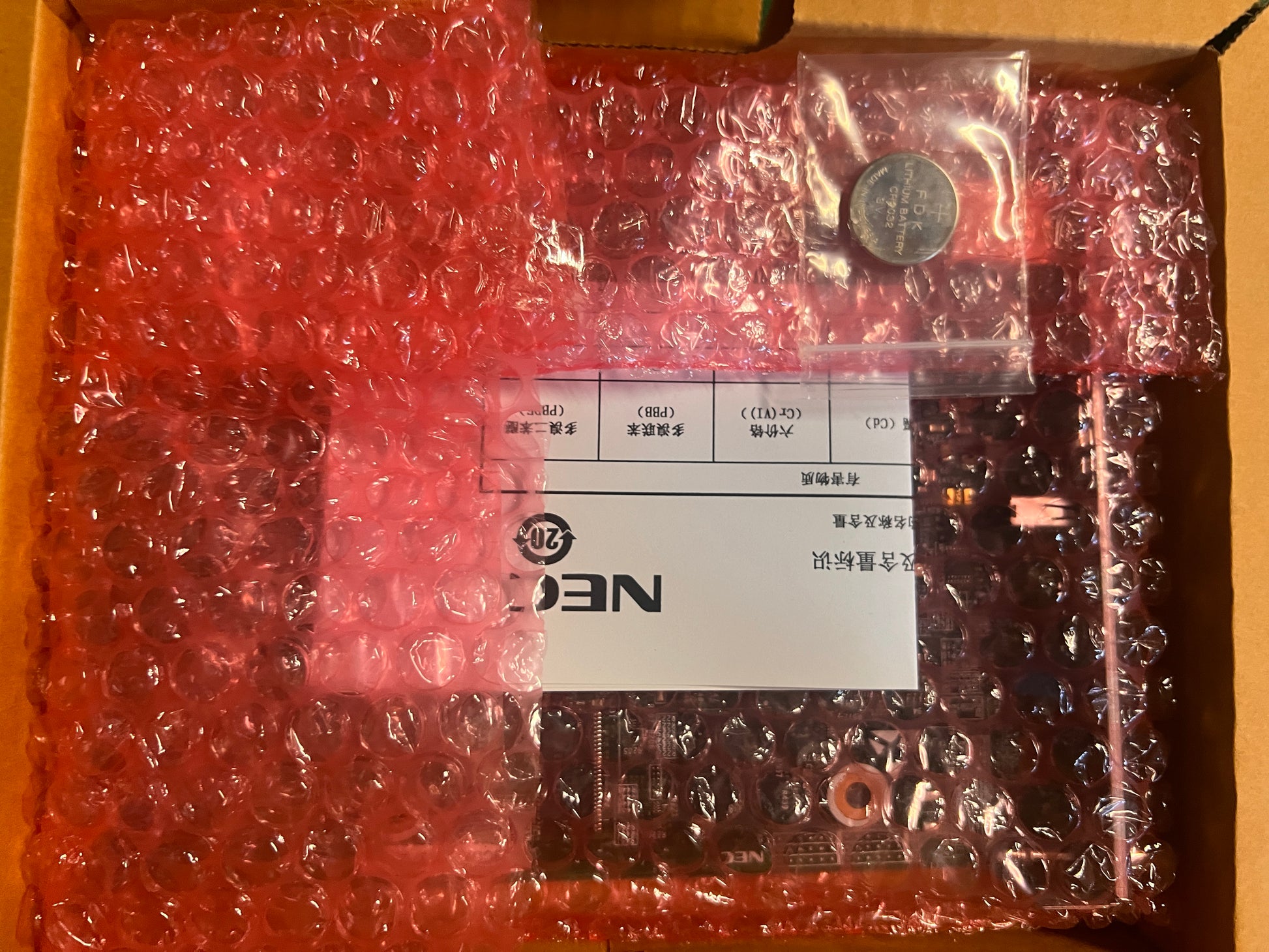 NEC GCD-CP10 Main Processor Blade Card for SV9100