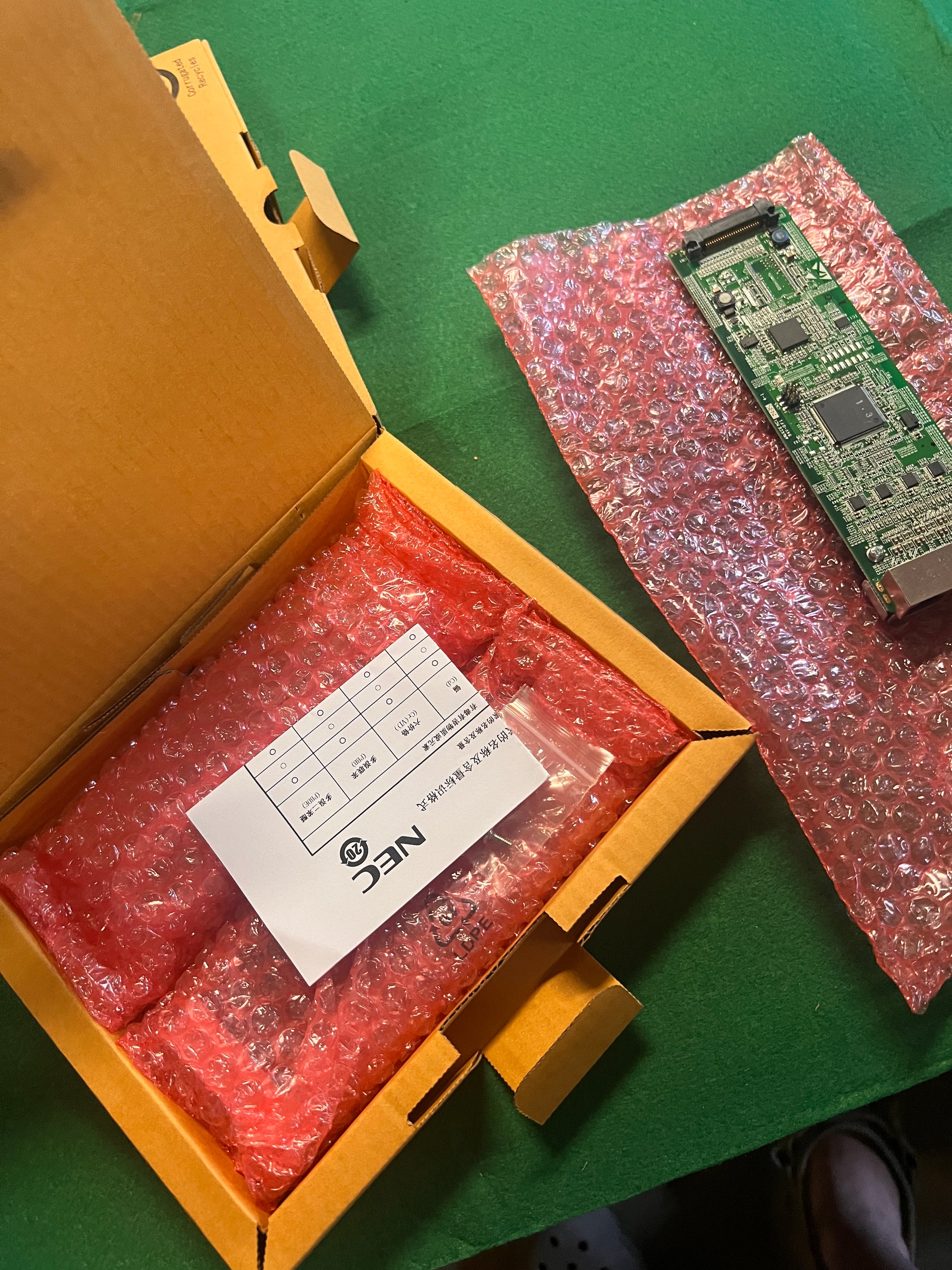 NEC SV9100 Phone System GPZ-BS11 640056 Expansion Blade Chassis LOT x3