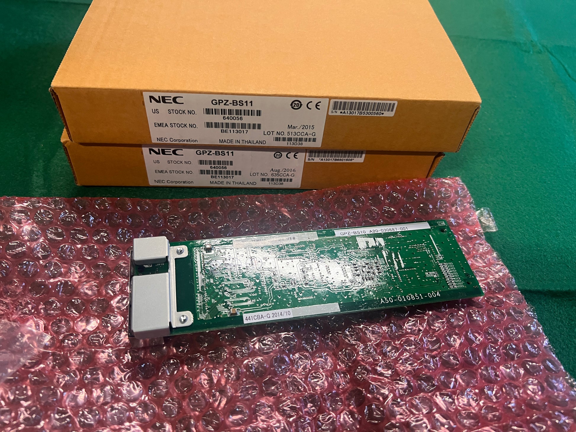 NEC SV9100 Phone System GPZ-BS11 640056 Expansion Blade Chassis LOT x3