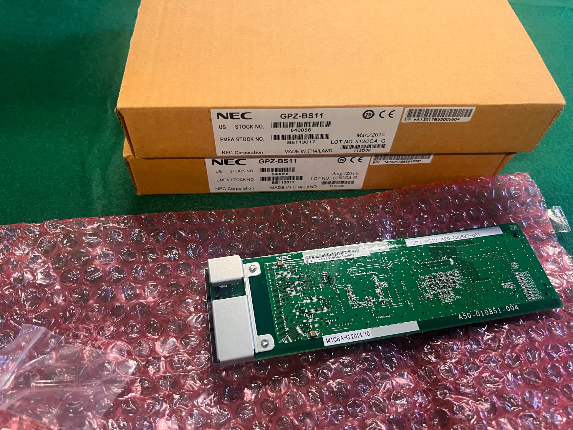 NEC SV9100 Phone System GPZ-BS11 640056 Expansion Blade Chassis LOT x3
