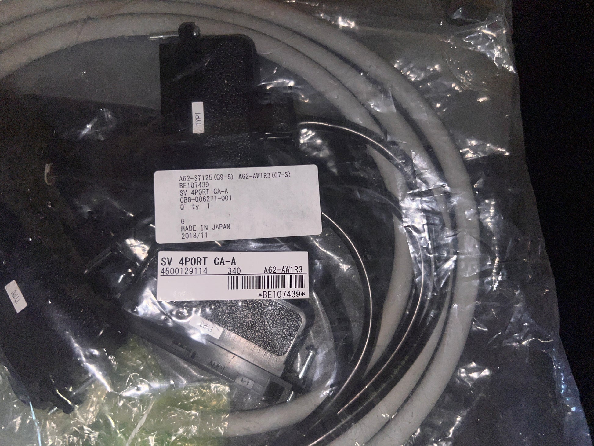 NEC SV 4 Port CA-A Cable OEM Network Cable