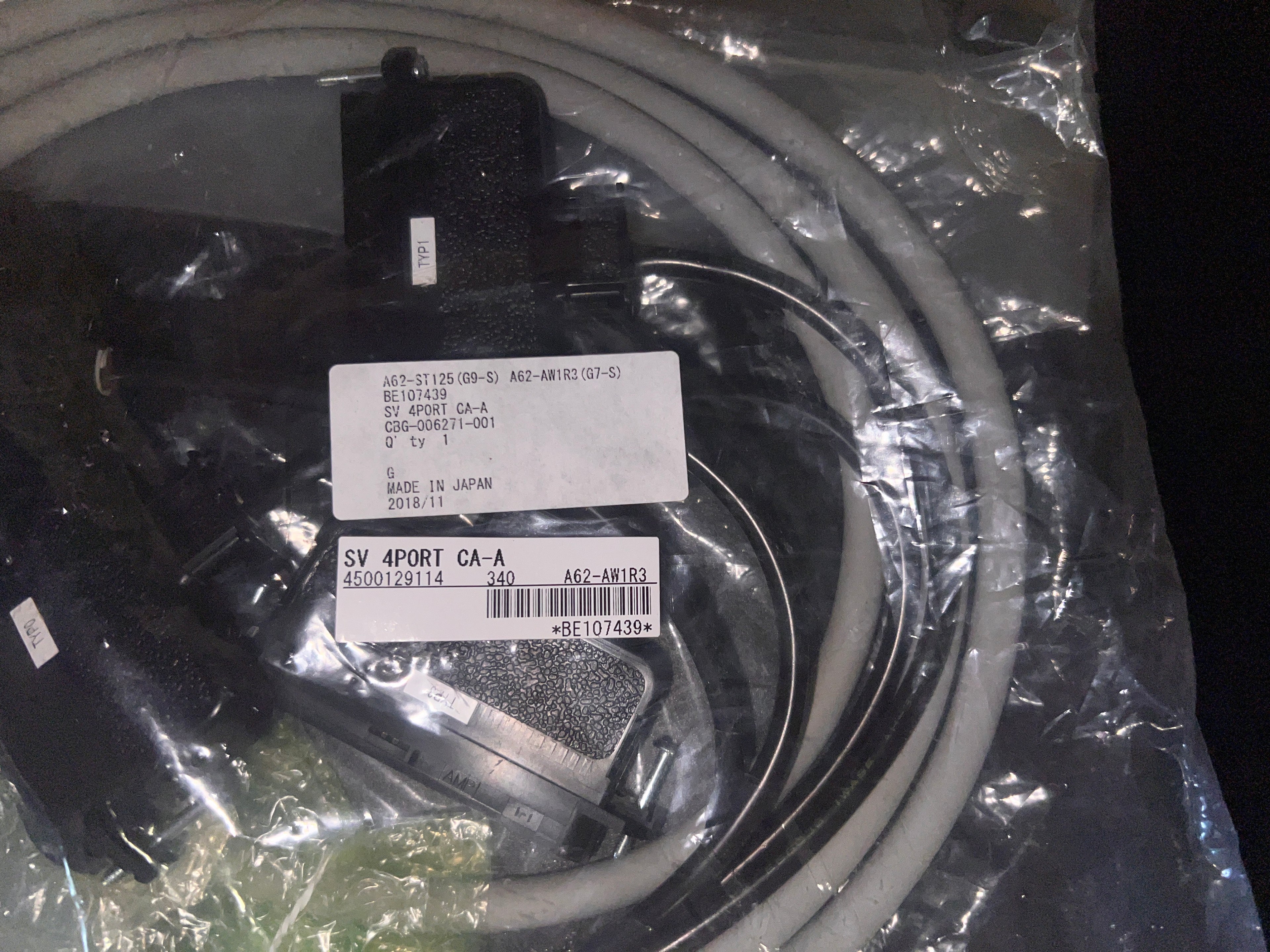 NEC SV 4 Port CA-A Cable OEM Network Cable