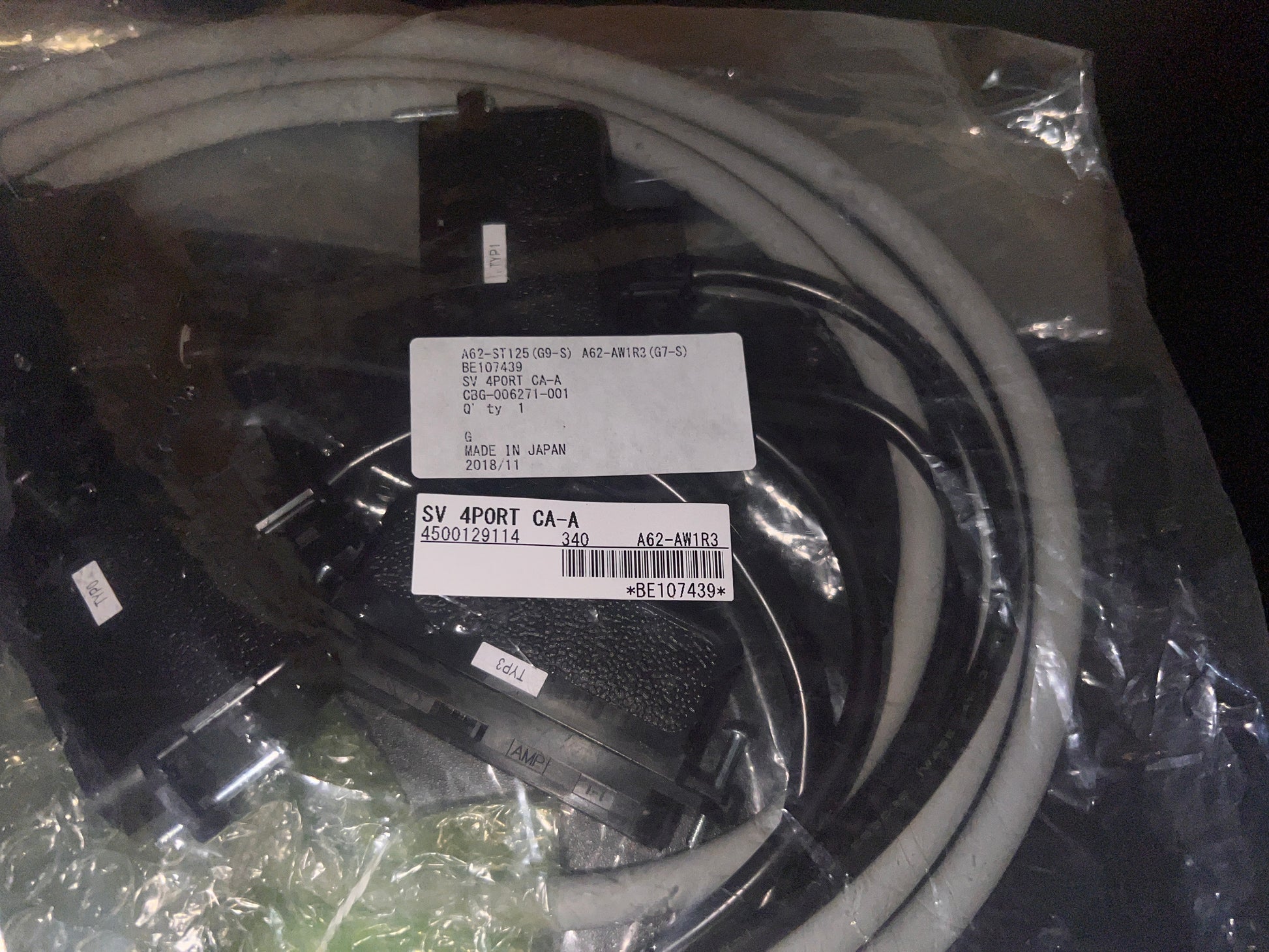 NEC SV 4 Port CA-A Cable OEM Network Cable
