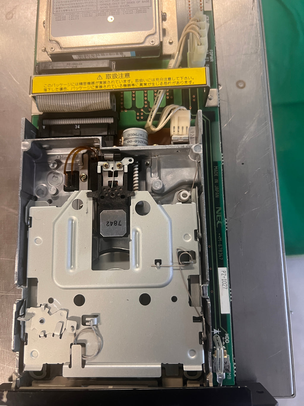 NEC PZ-I027 Floppy HDD Adapter