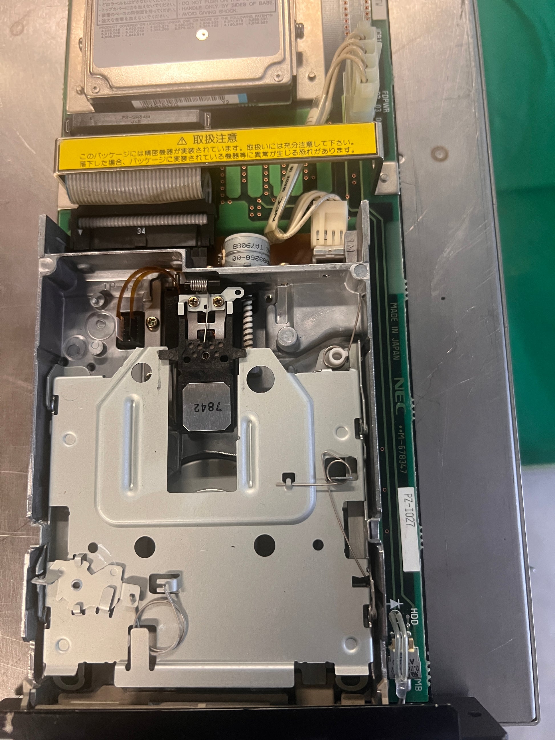 NEC PZ-I027 Floppy HDD Adapter