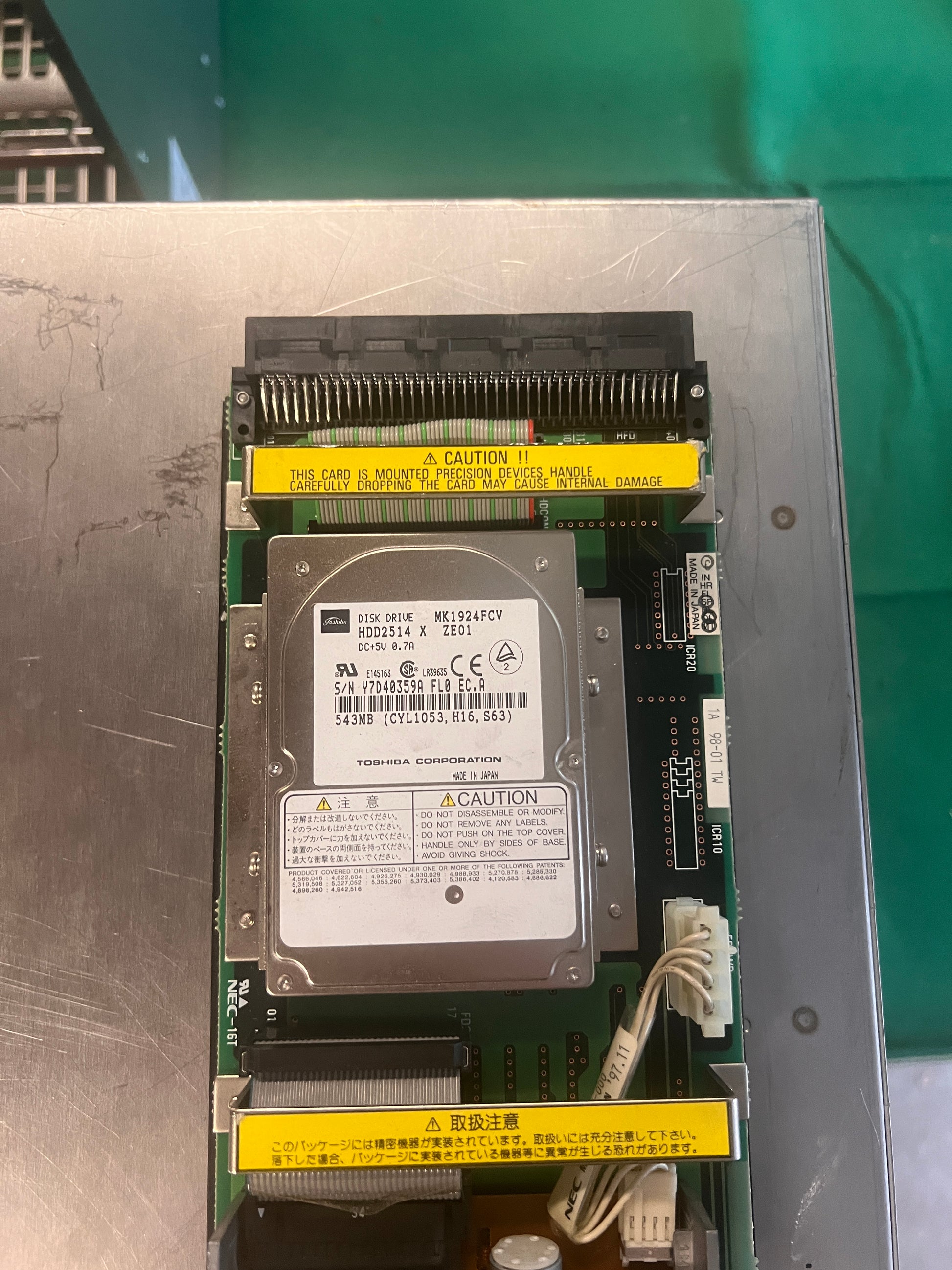 NEC PZ-I027 Floppy HDD Adapter