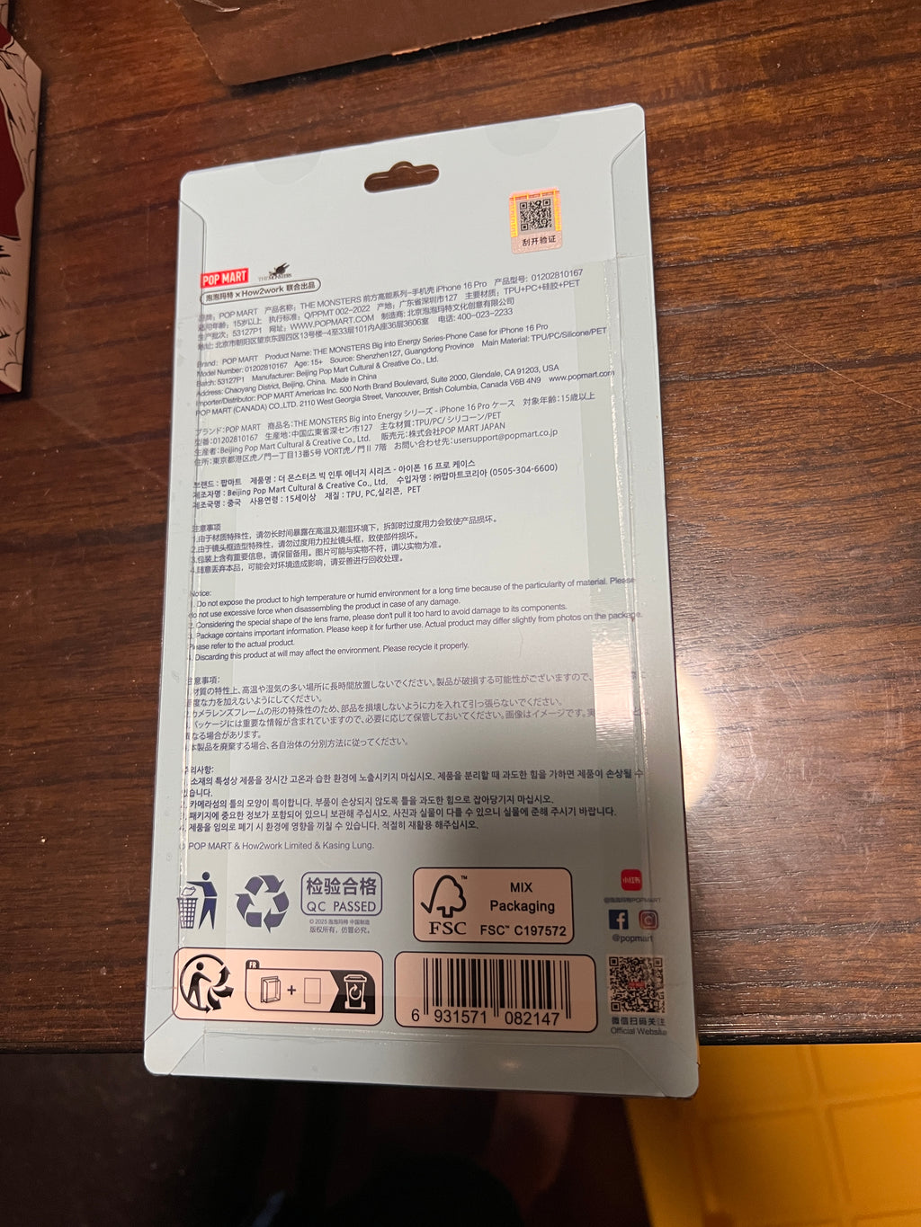 AUTHENTIC NEW POP MART Big Into Energy iPhone 16 Pro Max Phone Case Labubu US