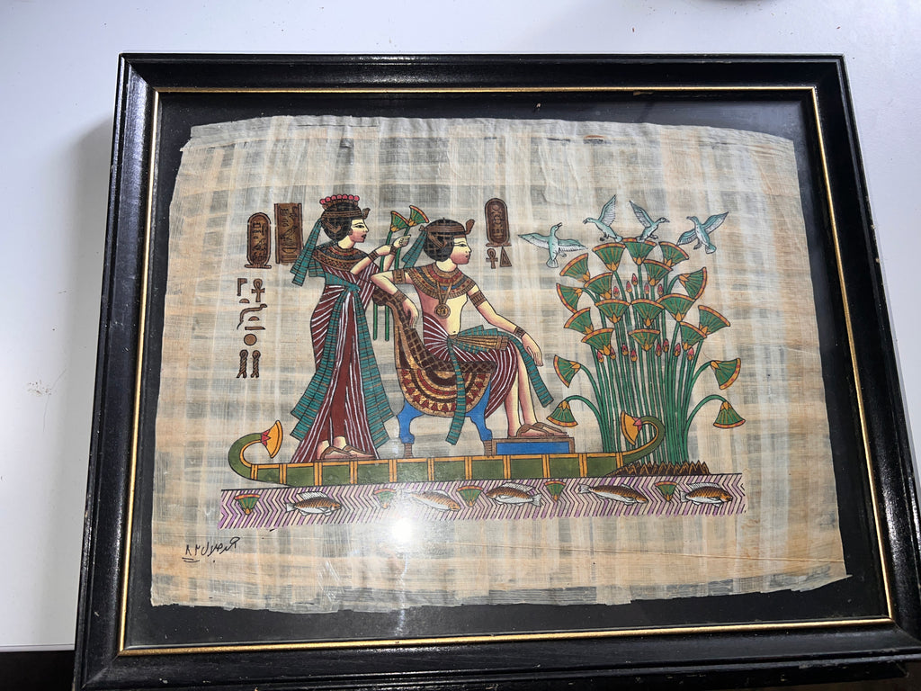 Hand-Painted Egyptian Papyrus Painting — Vintage Pharaoh & Queen Scene 12x15