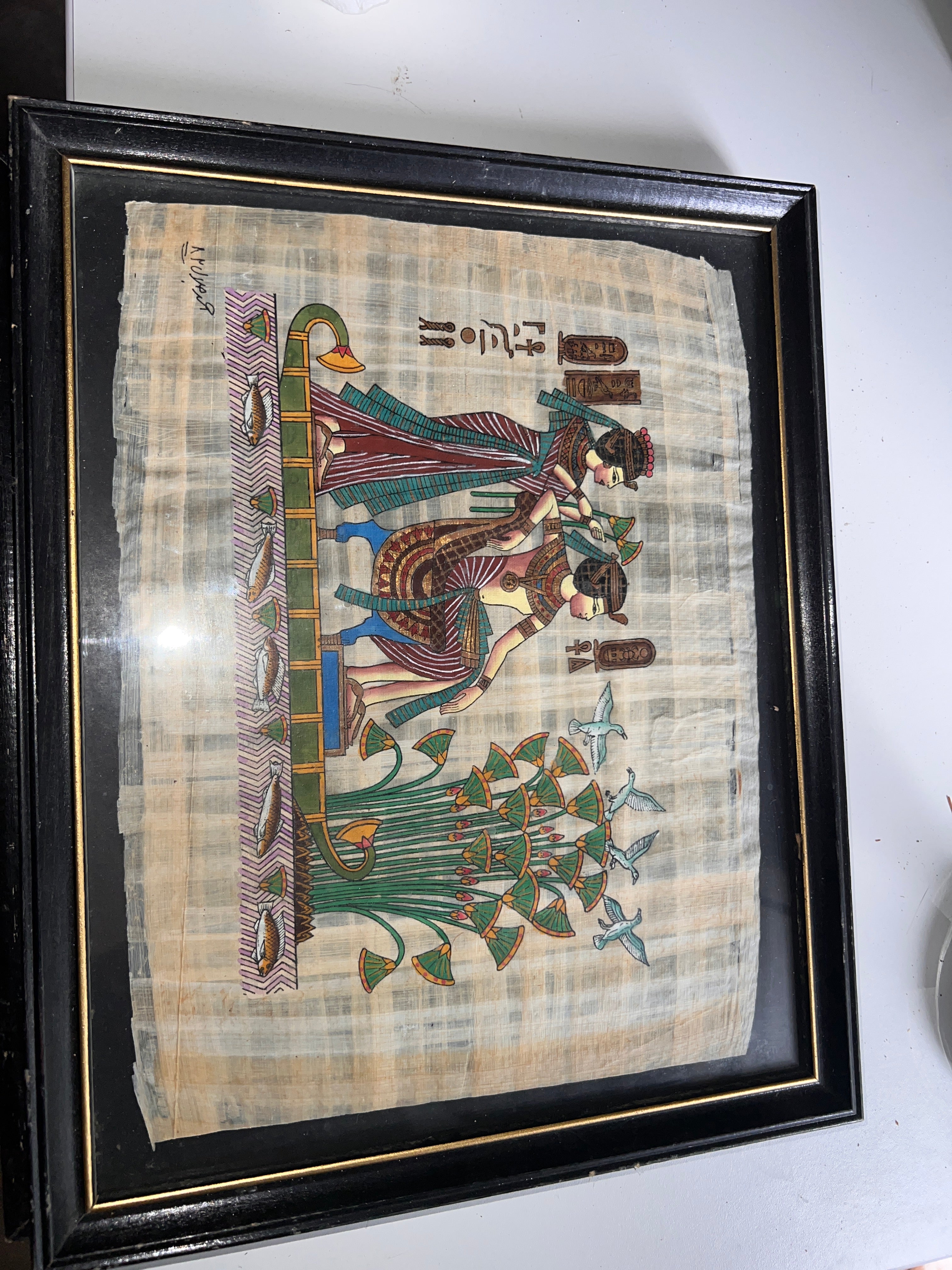 Hand-Painted Egyptian Papyrus Painting — Vintage Pharaoh & Queen Scene 12x15