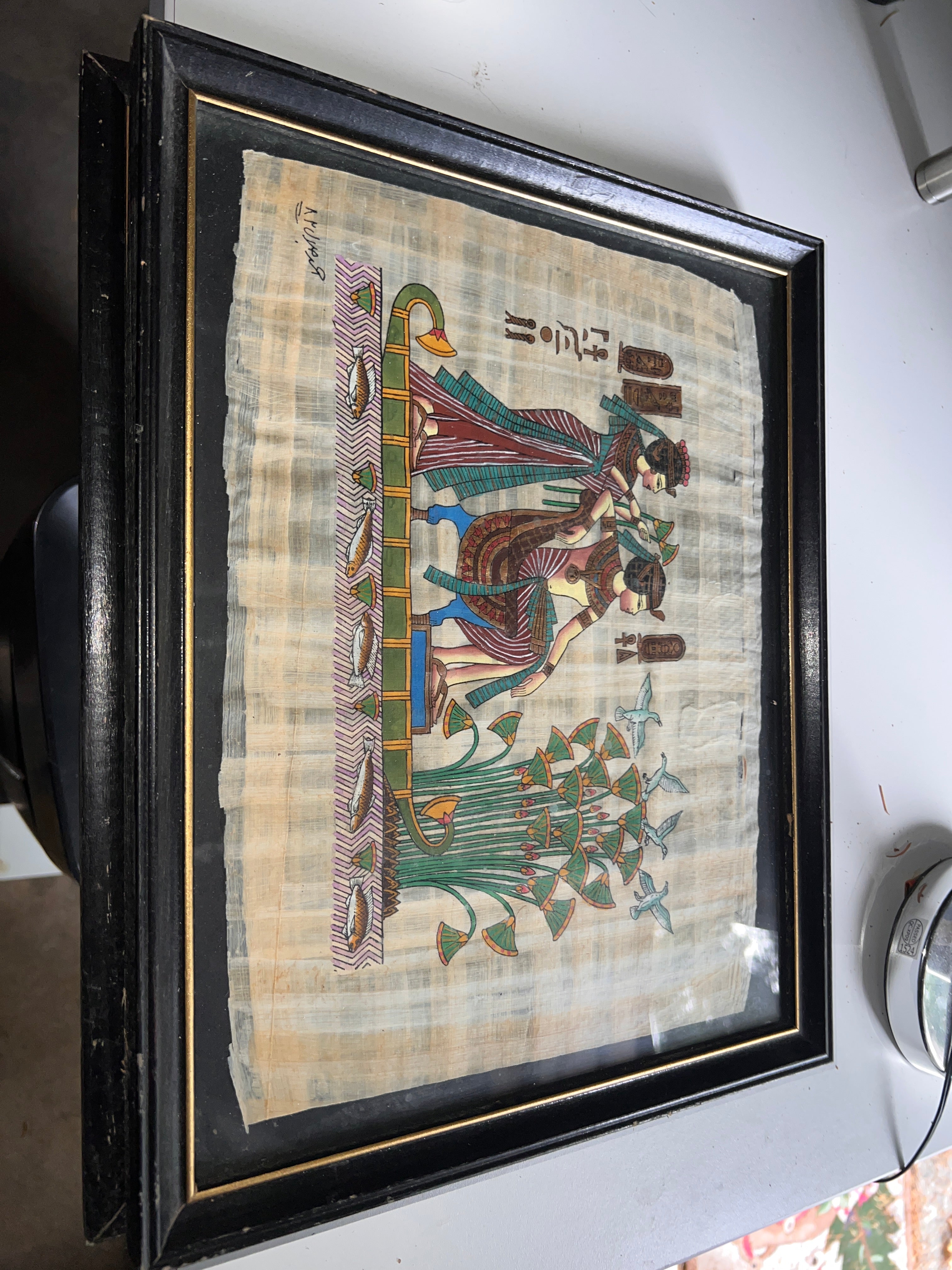 Hand-Painted Egyptian Papyrus Painting — Vintage Pharaoh & Queen Scene 12x15