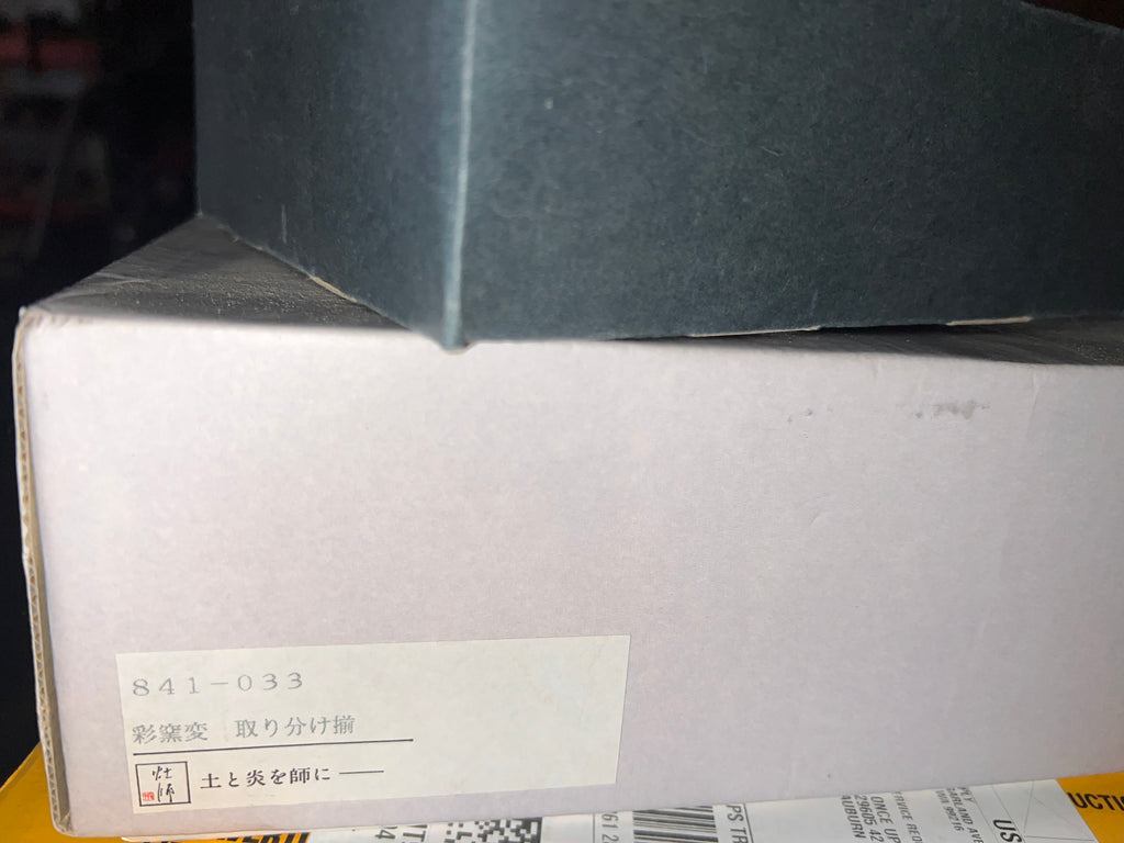 Japanese Ceramic Bowl Set and Blue Sushi Plate Set!