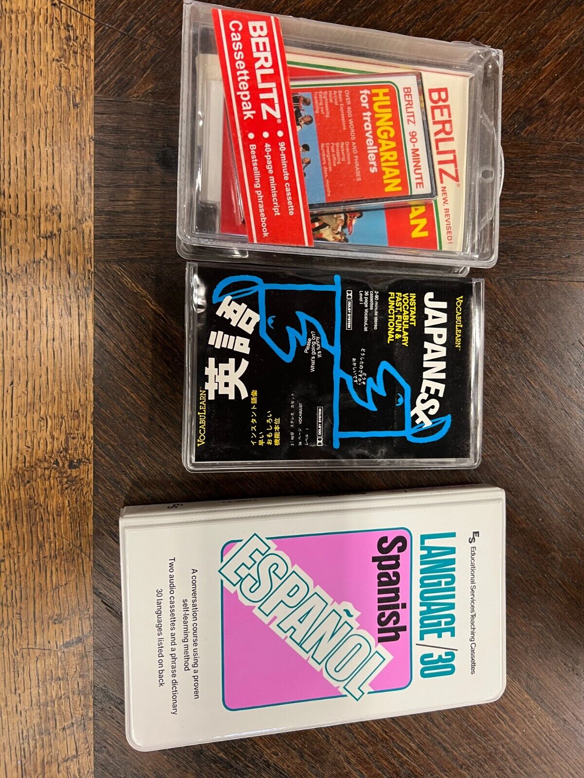 Vintage lot of 3 Language Courses - Berlitz Hungarian Japanese and Spanish!